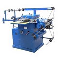 XW-380B High-speed Die-Catling Machine 1