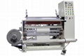 XW-208C facsimile slitting machine 1