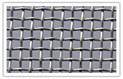 square wire mesh