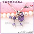 Fashion Imitation Cubic Zirconium