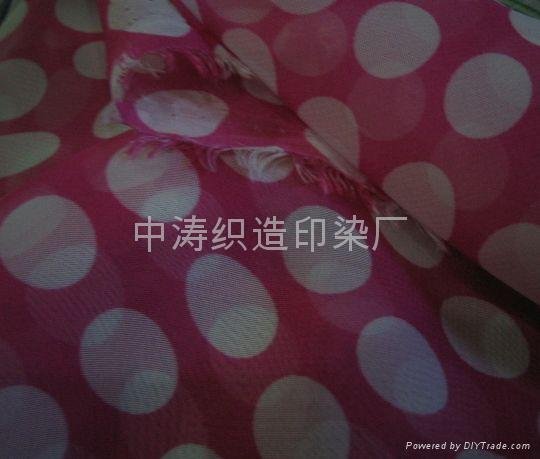 Chiffon gtt koshibo fabric 3