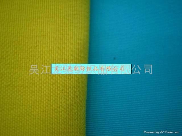 100% nylon taslon fabric 