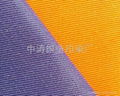 TC twill uniform fabric 1