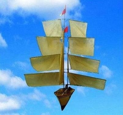 sailboat kite 2
