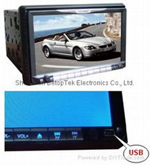 2-Din Car DVD Player (BHD-700)