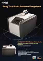 hiti photo printer