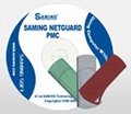 NetGuard PMC(Recovery Software) 1