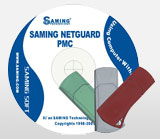 NetGuard PMC(Recovery Software)