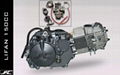 LIFAN 150cc engine 1