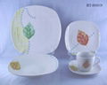 Porcelain square shape dinner set 1