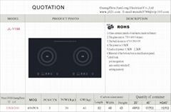 induction cooker JL-Y198