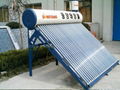 Pre-heated  solar water heater 1