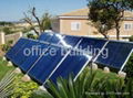 Thermal solar collector 