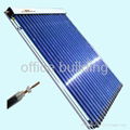 solar collector 4