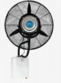 mist fan 1