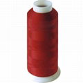 100%Polyester embroidery thread 3