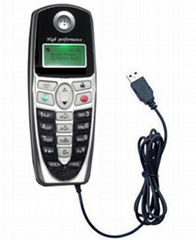 USB skype phone