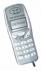 USB Internet Phone