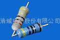 Metal film resistors 2