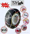 tire snow/protect chain for car and truck 4