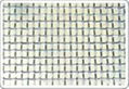 Crimped Wire Mesh