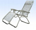 reclining chair