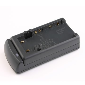 4.2V charger for DC,DV battery