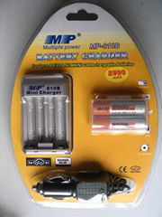 rechargeable battery & charger