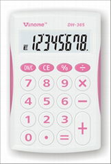 calculator