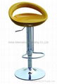 bar stool 1