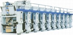 Econmic Moderate Speed Computerized Color Printing Machine