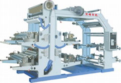 Model YT Series Flexible Letter Press