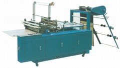 Model FQ Series Computer Vest Bag Sealing and Cutting Machine.