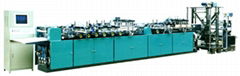 High Speed Auto Tri-side Sealing Bag-making Machine