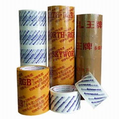 Bopp printing tape