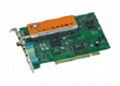 TV capture card (Phillip 7130)