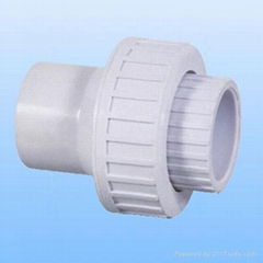 PVC Ball Valve