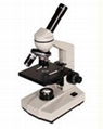 Biological Microscope 1