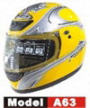 full face motorcycle helmet 1