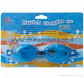 Kid TPR Swim Goggles 1