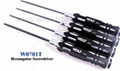 W0701T Hexangular Screwdriver: