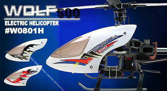 WOLF 500 HELICOPTER