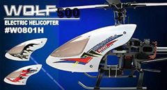 WOLF 500 HELICOPTER