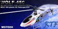 WOLF 450 PLASTICK HELICOPTER 1