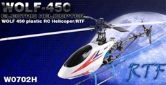 WOLF 450 PLASTICK HELICOPTER