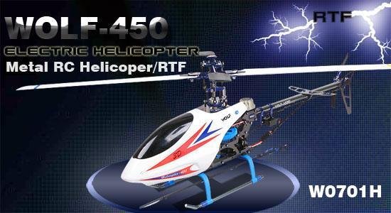 WOLF 450 HELICOPTERS