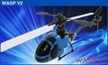 6CH RC helicopter 3