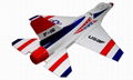  skyartec rc plane F16  1