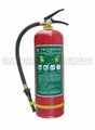 sell dyr powder fire extinguisher 3