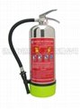 sell dyr powder fire extinguisher 5